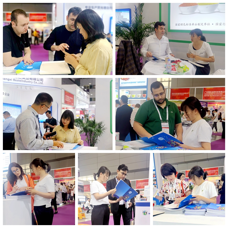 微信图片_20230421153408_副本.jpg 微信图片_20230421153408_副本.jpg