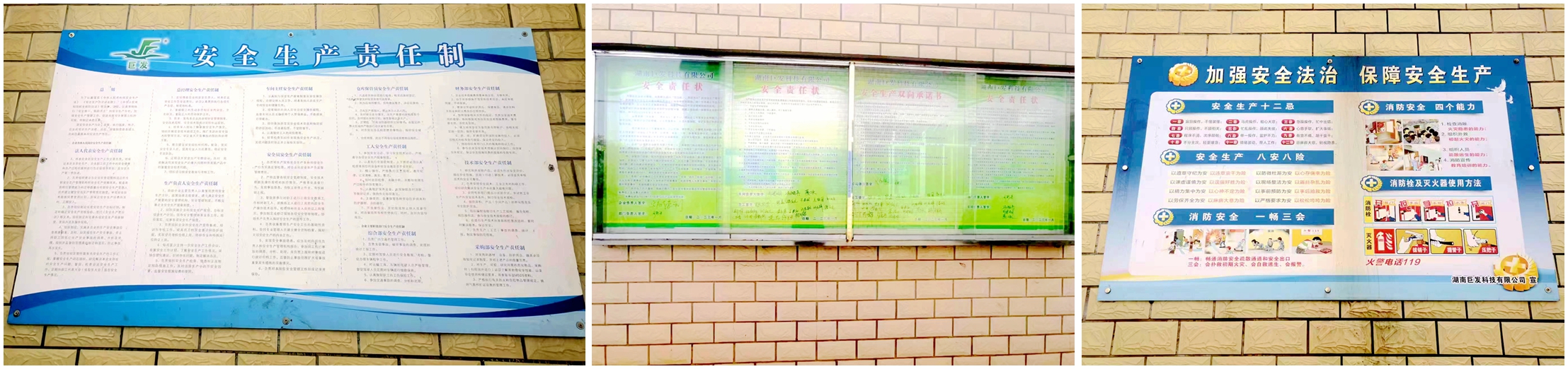 微信图片_20230627154900_副本.jpg 微信图片_20230627154900_副本.jpg