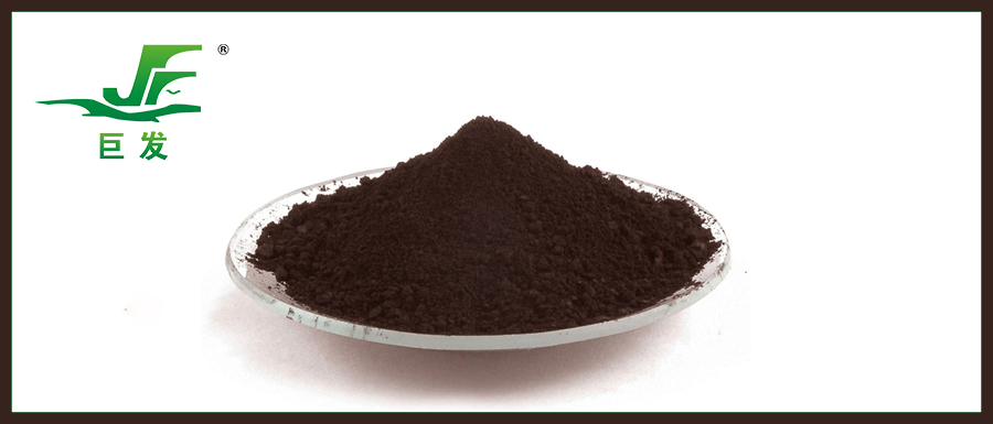 铁铬黑0.jpg 铁铬黑0.jpg