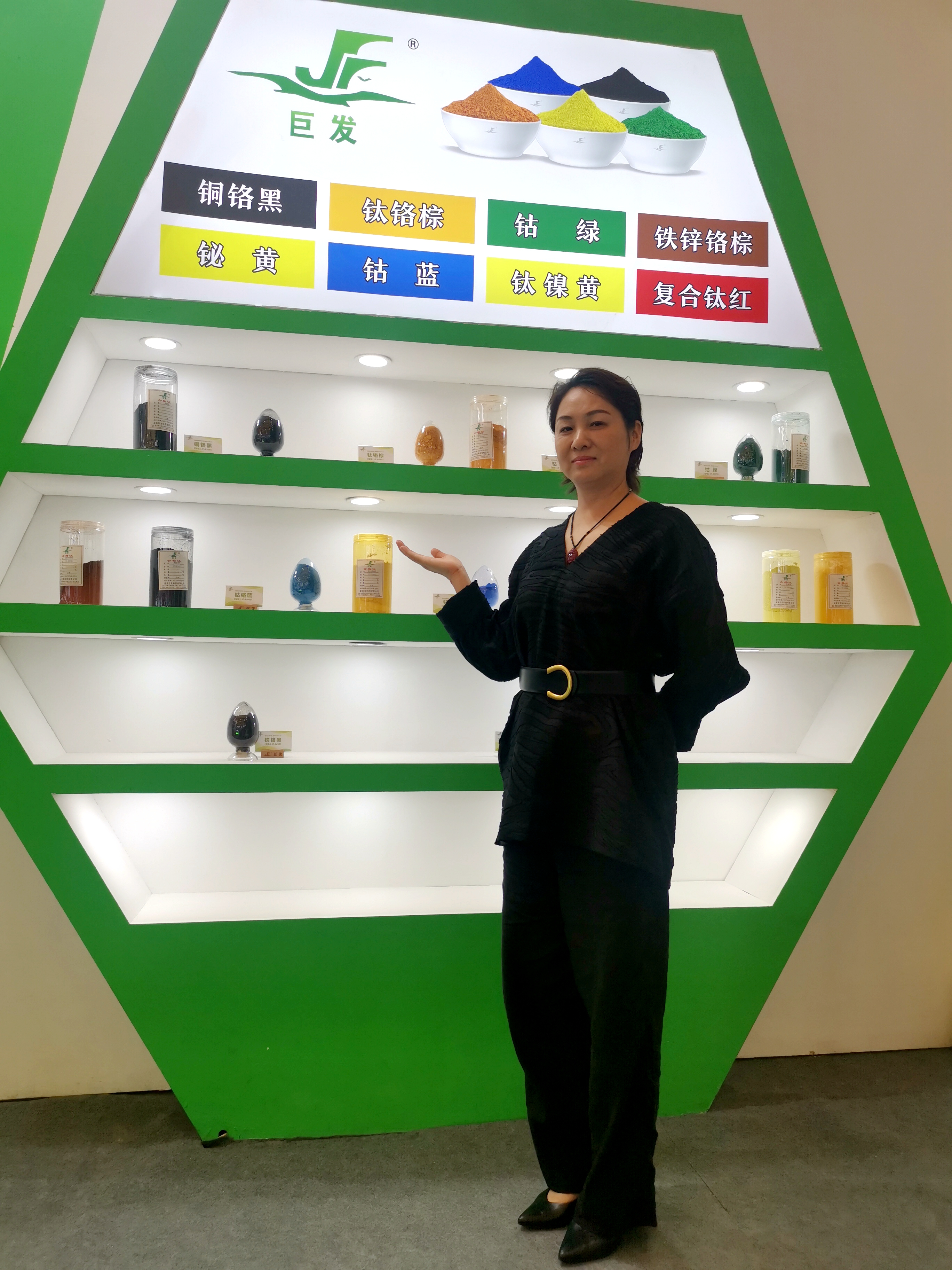 微信图片_20230803125653.jpg 微信图片_20230803125653.jpg