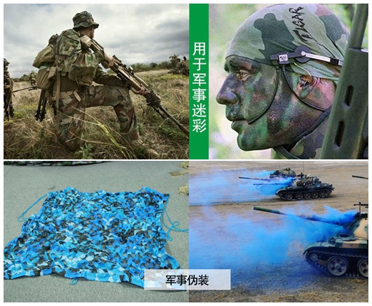 微信图片_20230918150202.jpg 微信图片_20230918150202.jpg