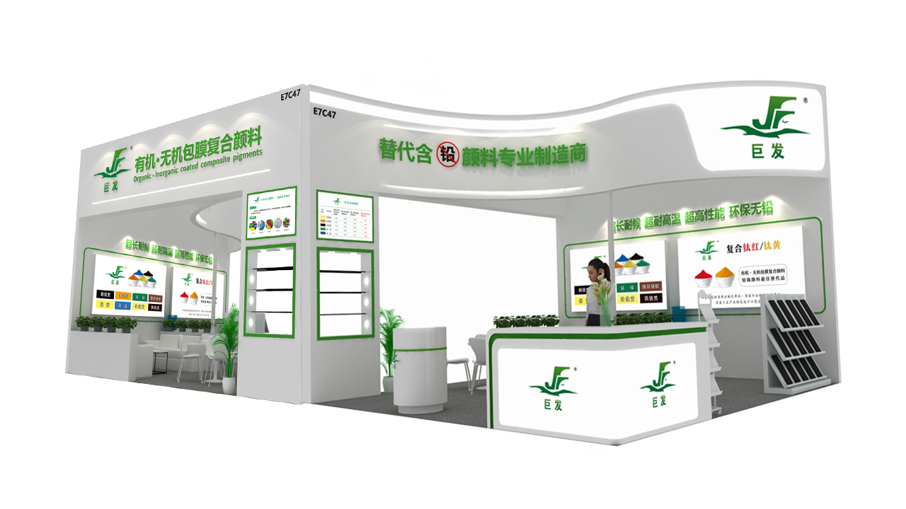 微信图片_20231007094912.jpg 微信图片_20231007094912.jpg