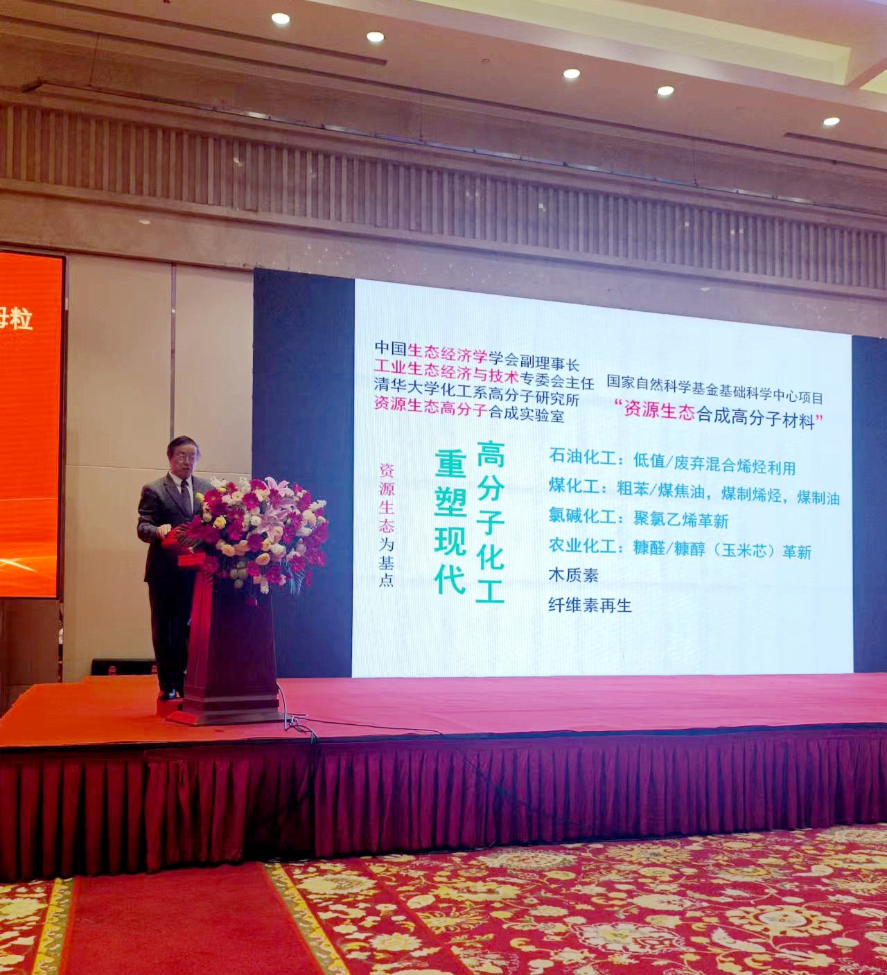 微信图片_20231110103718.jpg 微信图片_20231110103718.jpg