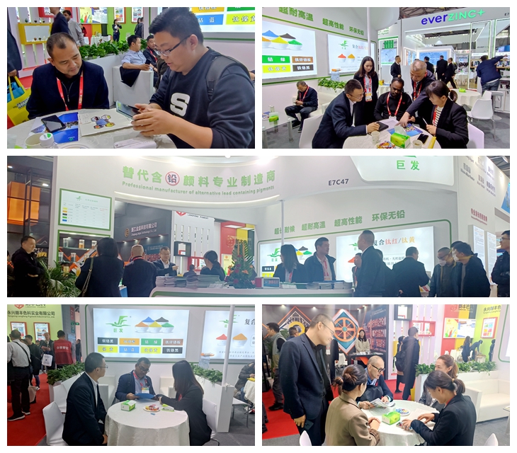 微信图片_20231101113437.jpg 微信图片_20231101113437.jpg