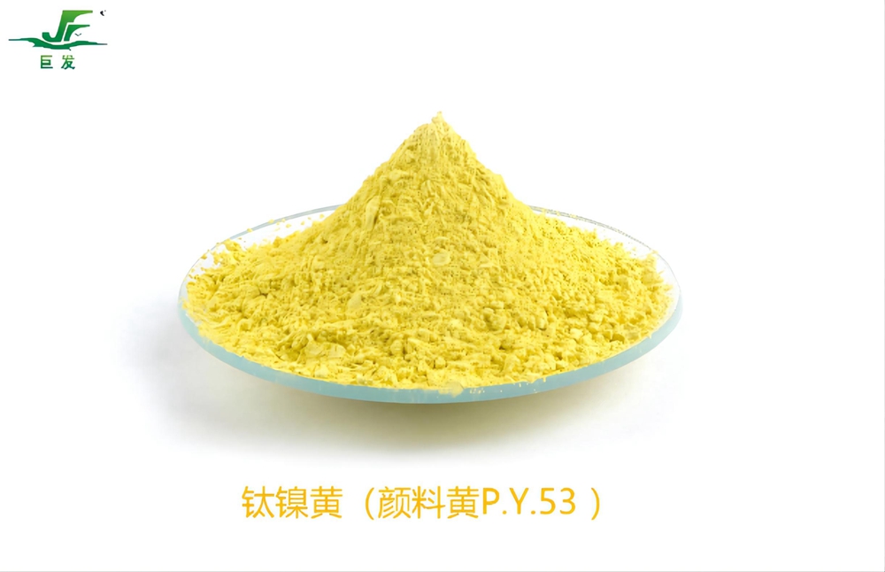 钛镍黄(颜料黄P.Y.53 )_副本.jpg