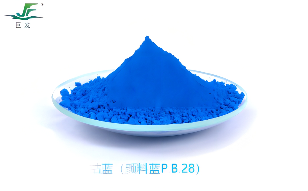 钴蓝(颜料蓝P.B.28)_副本.jpg