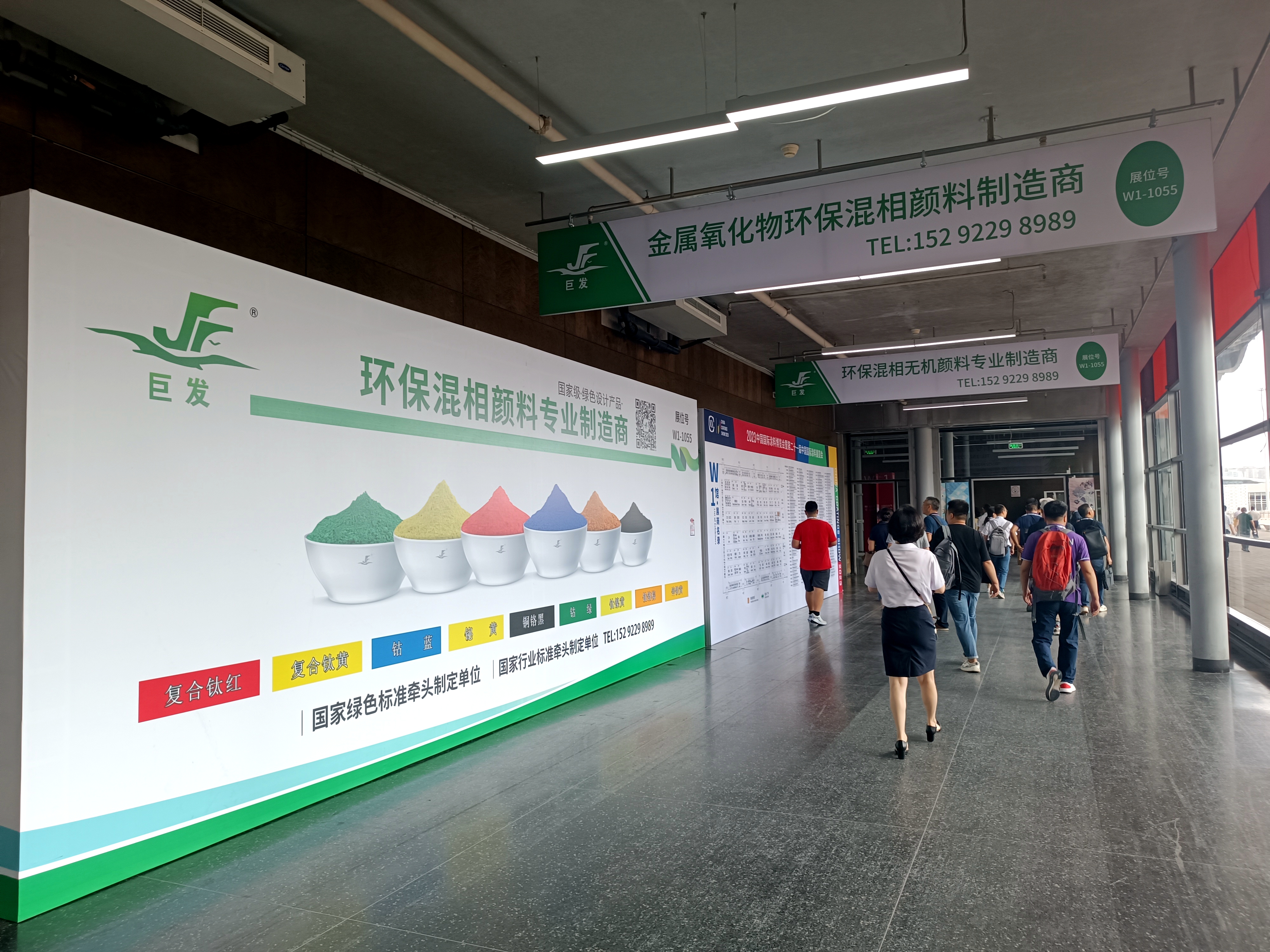 微信图片_20230803113245.jpg 微信图片_20230803113245.jpg